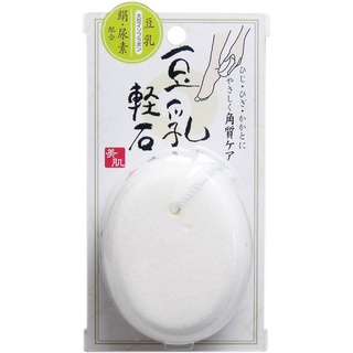 現貨💗日本製 COGIT 豆乳輕石 去角質保養 磨砂石 浮石