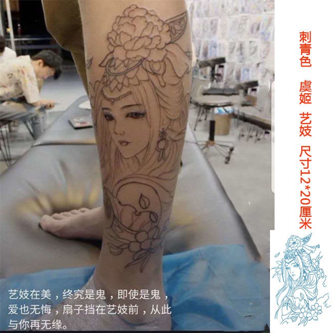 葫蘆刺青instagram Posts Gramhir Com