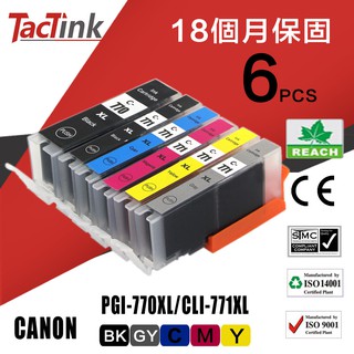 【TacTink】CANON PG-770XL/CL-771XL相容墨水匣組合包副廠 2黑4彩 適用MG5470（含稅）