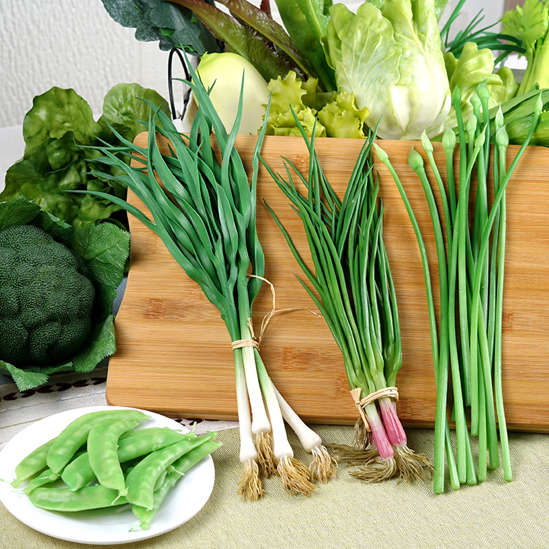 【仿真蔬菜】仿真蔬菜PVC芹菜蔥蒜苗西芹青菜食物模型櫥柜樣板房裝飾拍攝道具