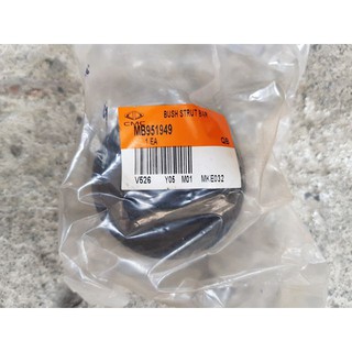 SPACE GEAR 得利卡 貨車 99-07 DELICA 扭力桿橡皮 (一個價格) 正廠