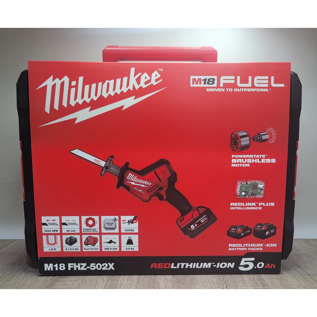 [宏樂工具] Milwaukee 美沃奇 工具箱 含內襯 M18 FHZ 18V 軍刀鋸 適用 M18FHZ 黑色收納箱