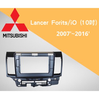 𝓌𝒾𝓃𝓃𝑒𝓇汽車配件✈FORTIS/IO 07-16年10吋安卓專用外框