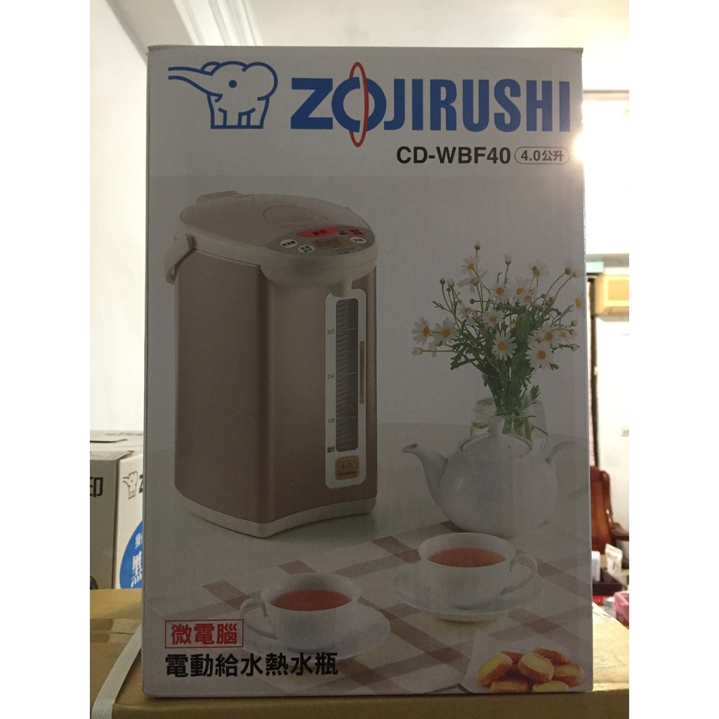 【ZOJIRUSHI】象印 / CD-WBF40 / 4.0公升 / 電動給水熱水瓶