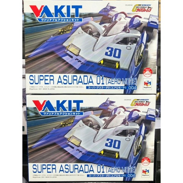 迪瑞克☆完售 MegaHouse VA KIT 004 閃電霹靂車 超級阿斯拉01 (氣流模式） 組裝 模型