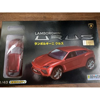 DOYUSHA 童友社 1/43Lamborghini Urus 車殼原廠塗裝完成 00248