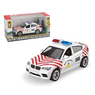 聲光迴力警務用車-國道警車