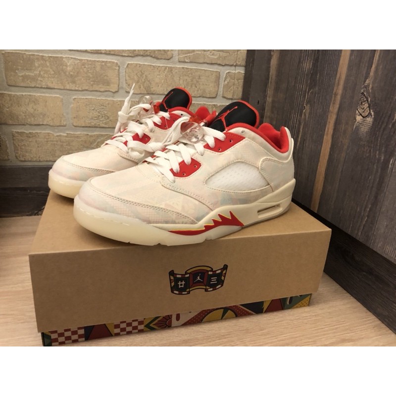 Air Jordan 5 retro low 低筒 撕撕樂 米白色 全新男鞋 US 9 售8800