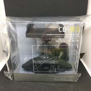 車用CD槽手機架