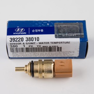 HS汽材 現代 IX35 2.0 10~ EURO STRA 1.1 04~ 正廠 溫度開關 水溫開關