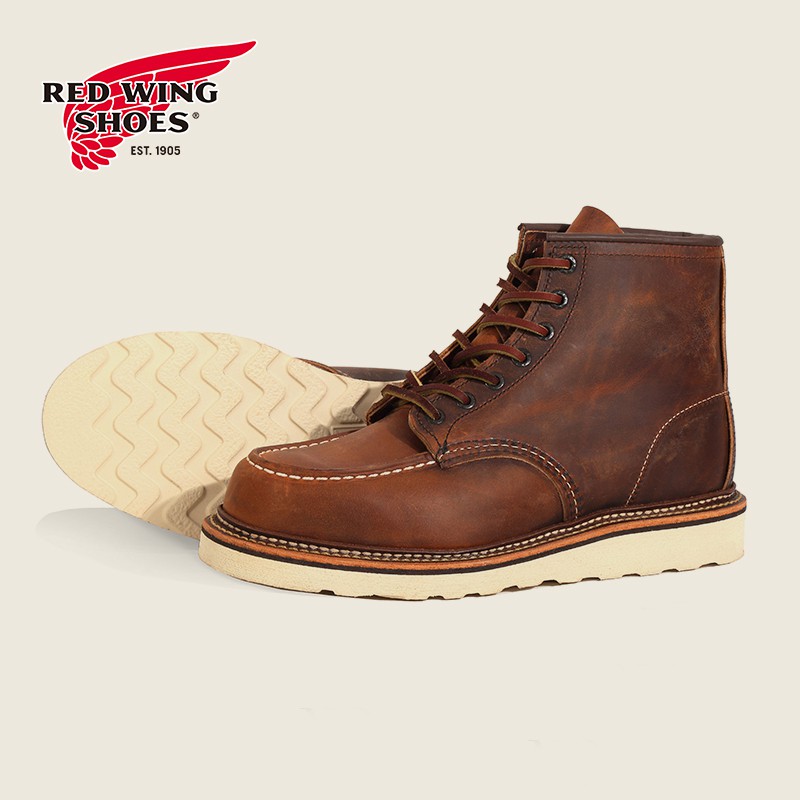 red wing 1907 classic moc