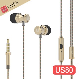 【UiiSii US80 N°5香水線材入耳式線控耳機】-香檳金