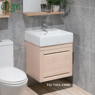 《CORINS 柯林斯》L710CGUR / L710CSRETW 栓木實木浴櫃 TO-710A 不含盆【都會區免運費】