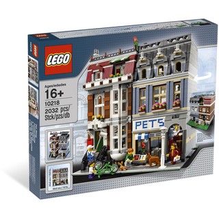 面交特價 [正版] 樂高 LEGO 10218 寵物店 街景系列 (全新未拆品) Pet Shop 寵物店 街角
