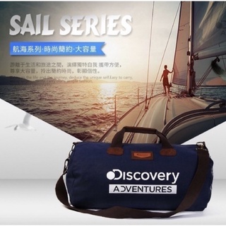 全新 Discovery Adventures 探索 航海系列 大容量行李袋 肩背包 52L 帆布包 旅行包 圓筒包