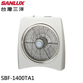SANLUX 台灣三洋 14吋定時機械式 電風扇 箱扇 SBF-1400TA1 現貨 廠商直送