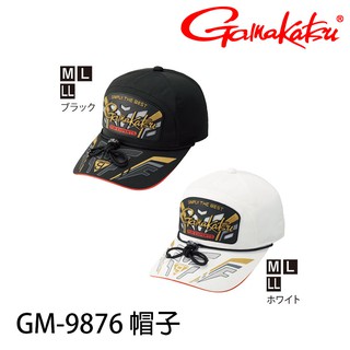 GAMAKATSU GM-9876 [漁拓釣具] [帽子]