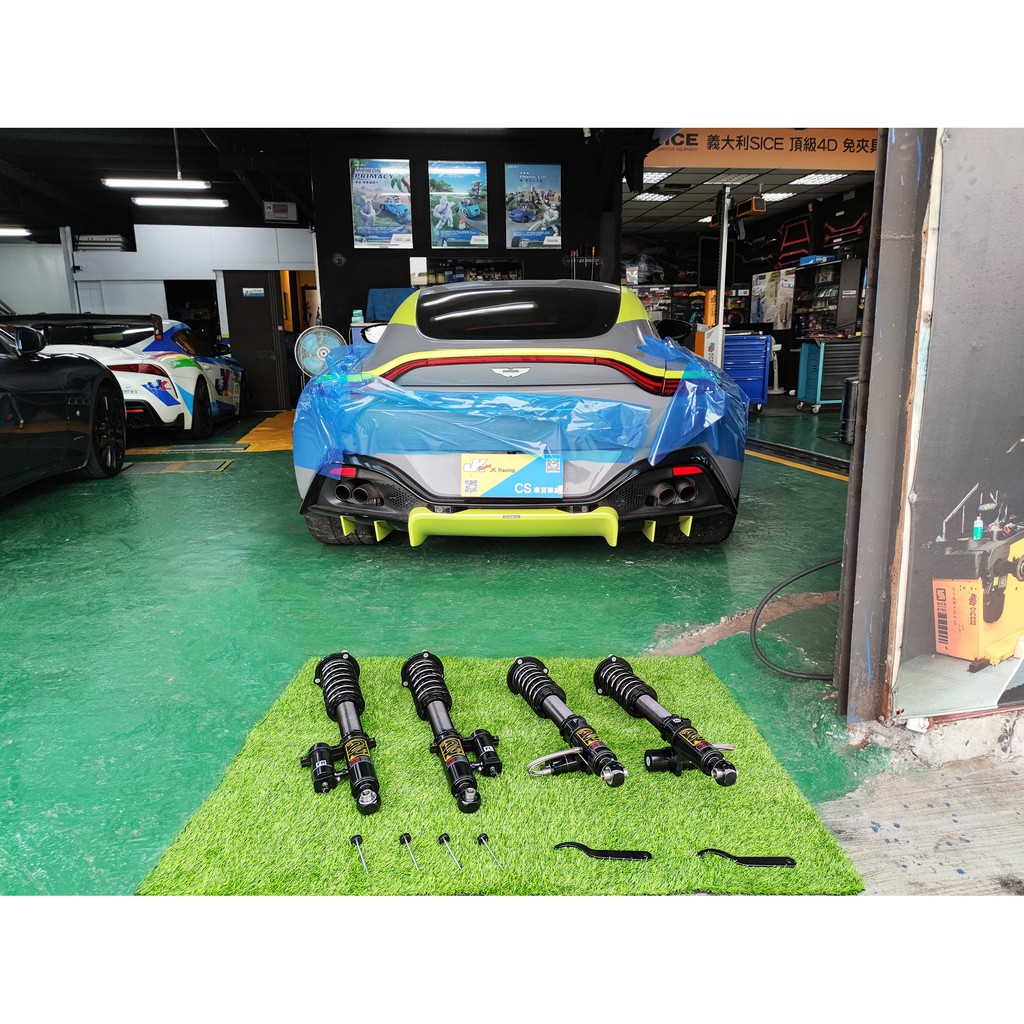 【BLACK MAMBA 黑曼巴】Aston Martin Vantage 實裝 奧斯頓馬丁 2-WAY 氮氣瓶避震器