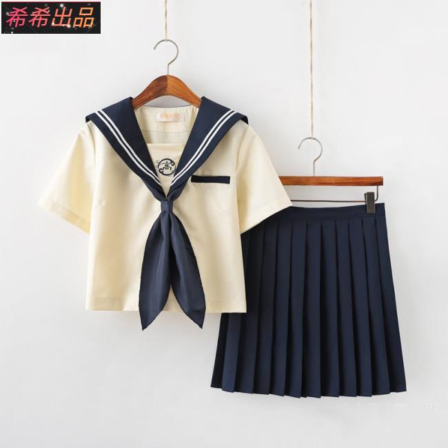 Jk 服黃色的價格推薦 22年3月 比價比個夠biggo