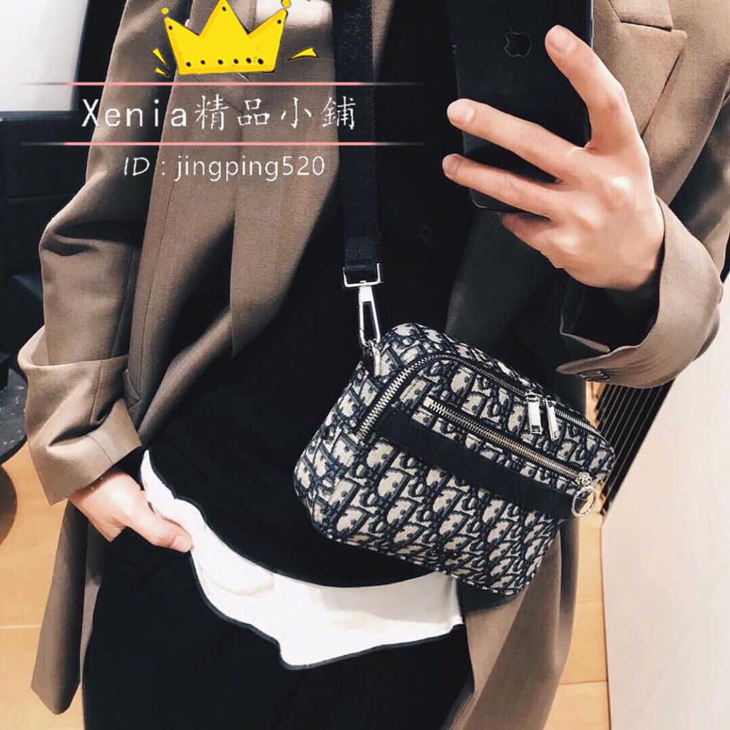 safari dior oblique messenger bag