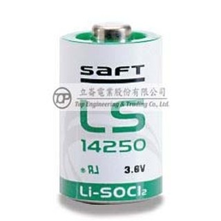 總代理 ㊣公司貨-立崙電業<大陸製>SAFT LS14250 一次性鋰電池 3.6V 1.2Ah 1/2AA