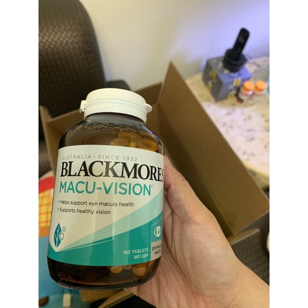 BLACKMORES MACU VISION PLUS X120/ 150片