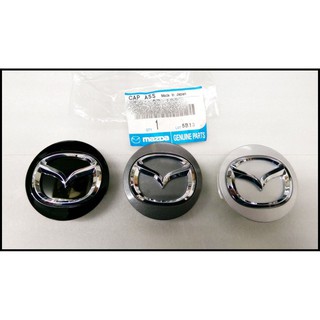 Mazda【原廠 鋁圈中心蓋】CX-3 CX-5 CX-7 CX-9 CX5 CX7 CX9 輪胎蓋 鋁圈蓋 JC原廠
