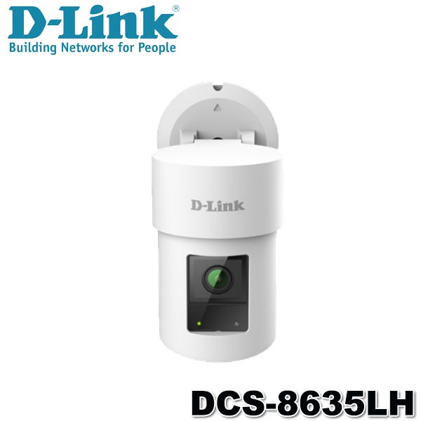 【3CTOWN】限量 含稅附發票 D-Link 友訊 DCS-8635LH 2K 旋轉式戶外 無線網路攝影機