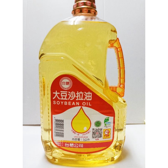 台糖 大豆沙拉油 3L （超商取貨限1瓶) Minyak Sayur