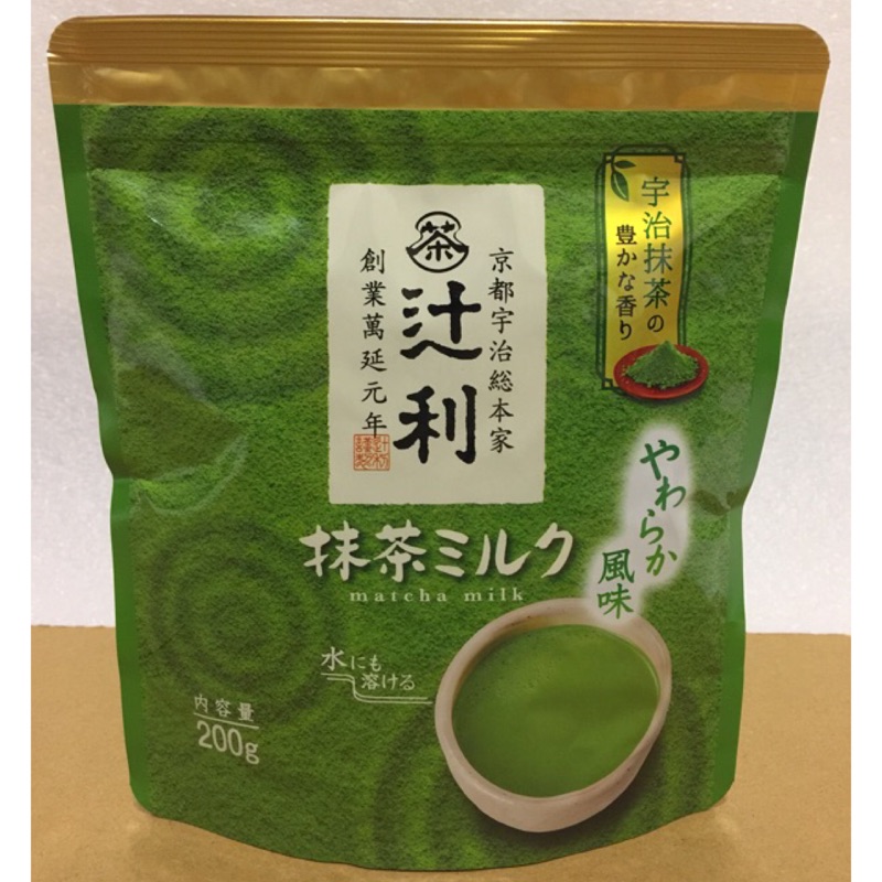 日本 片岡 辻利 宇治抹茶粉/牛奶粉 🍵 抹茶牛奶 200g(夾鏈袋包裝) 現貨