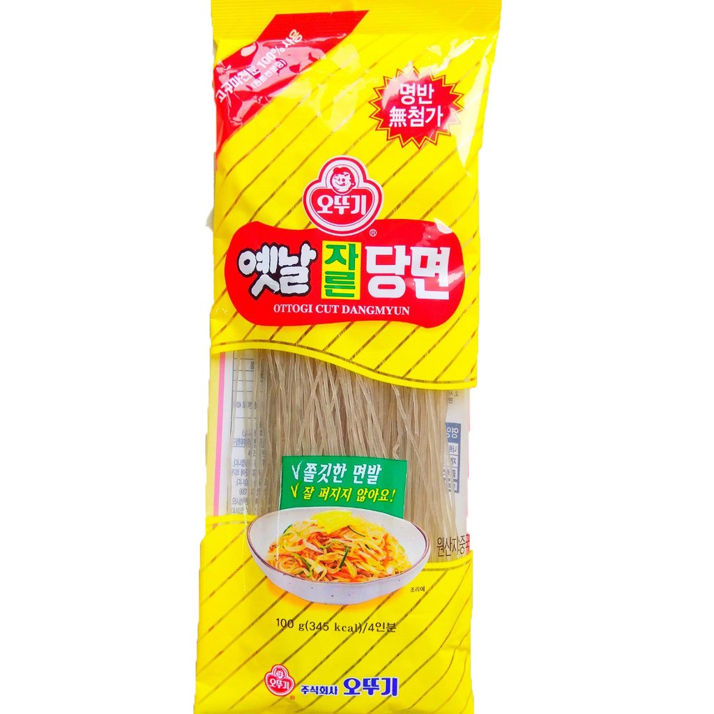 高仿lv現貨 韓國不倒翁 韓式冬粉 雜菜 雜菜冬粉 涼拌 炒冬粉 100g I 20852395 8359690345 Ads Keyword 優惠推薦 2021年8月 蝦皮購物台灣