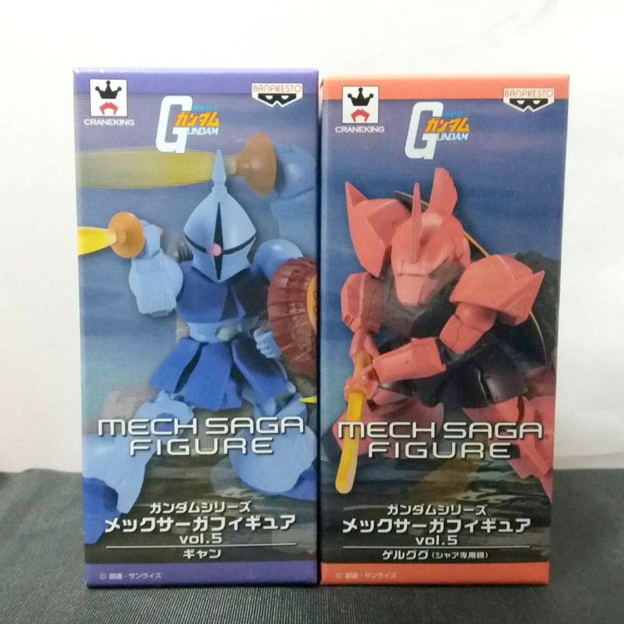 ★金證王★現貨 日版銀證 鋼彈 MECH SAGA FIGURE Vol.5 吉昂 夏亞專用機 傑爾古格 動漫 公仔