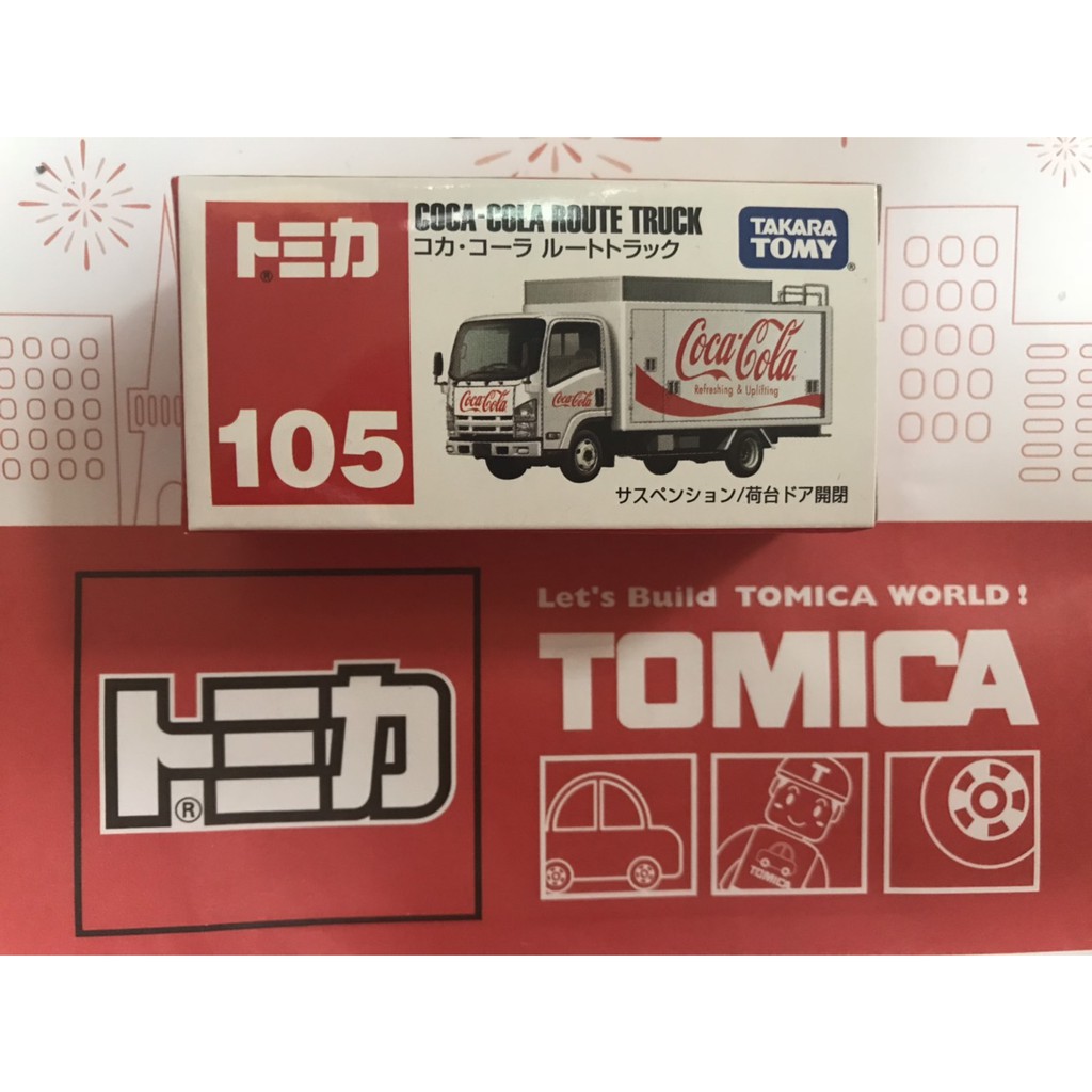 tomica coca cola truck