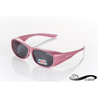 【S-MAX專業代理】New 年度新款 兒童專用包覆 近視也能戴 Polarized偏光運動包覆眼鏡 (櫻花粉)