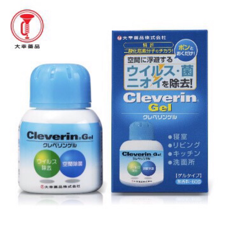 日本大幸 Cleverin 加護靈 150g (胖胖瓶)～全新台灣公司貨