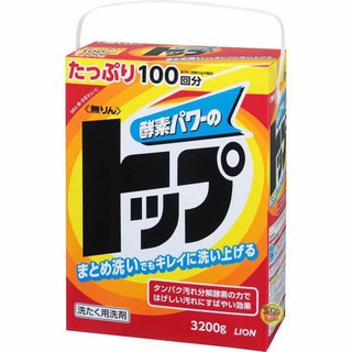 【JPGO】超取最多一盒~日本進口 獅王LION 大盒裝酵素洗衣粉 無磷 3.2kg