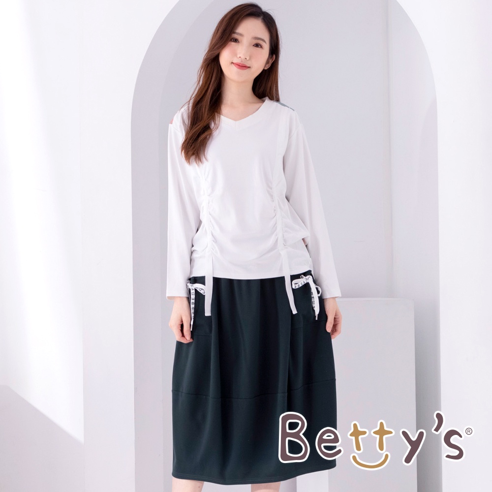 betty’s貝蒂思(05)鬆緊字母穿繩休閒長裙(深綠)