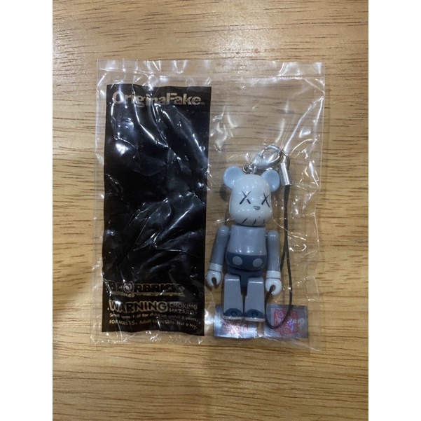 be@rbrick Kaws 70%