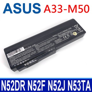 ASUS A33-M50 9芯 原廠電芯 電池 M51 M60J M70 N43 N52DA N52DR N52F