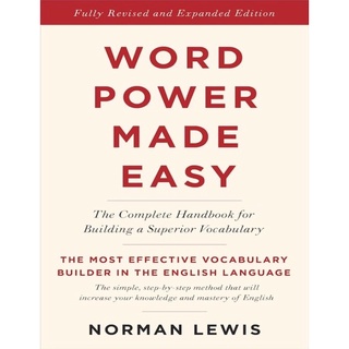 Word Power Made Easy by Norman Lewis (pdf檔）