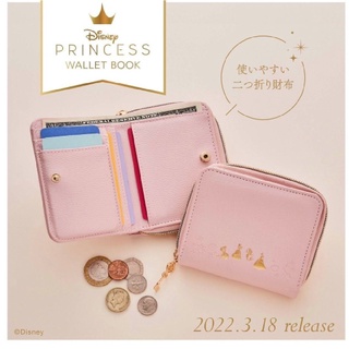日本限定 Disney 迪士尼公主 美人魚 睡美人 美女與野獸 兩折短夾皮夾 錢包零錢包 卡片包收納包 書籍 雜誌附錄