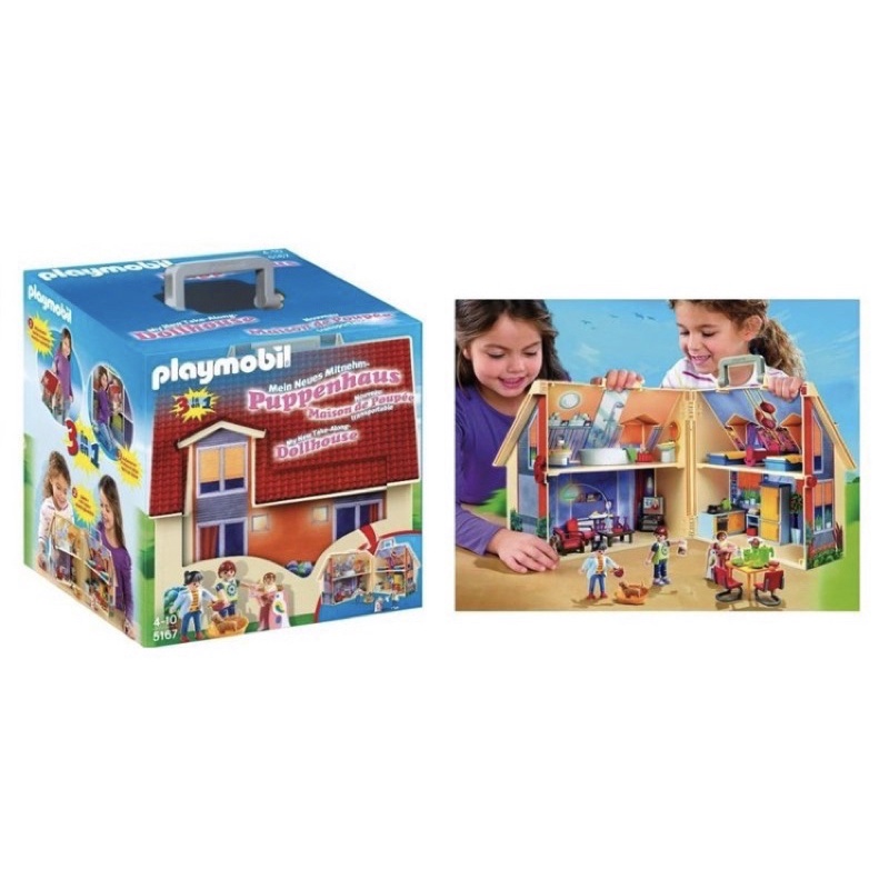 現貨 德國 Playmobil 5167 手提娃娃屋 摩比  玩具 房子 辦家家酒遊戲玩具 人偶模型 收納