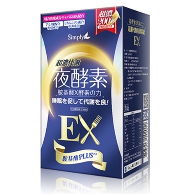 綠拿鐵 優惠推薦 2021年12月 蝦皮購物台灣