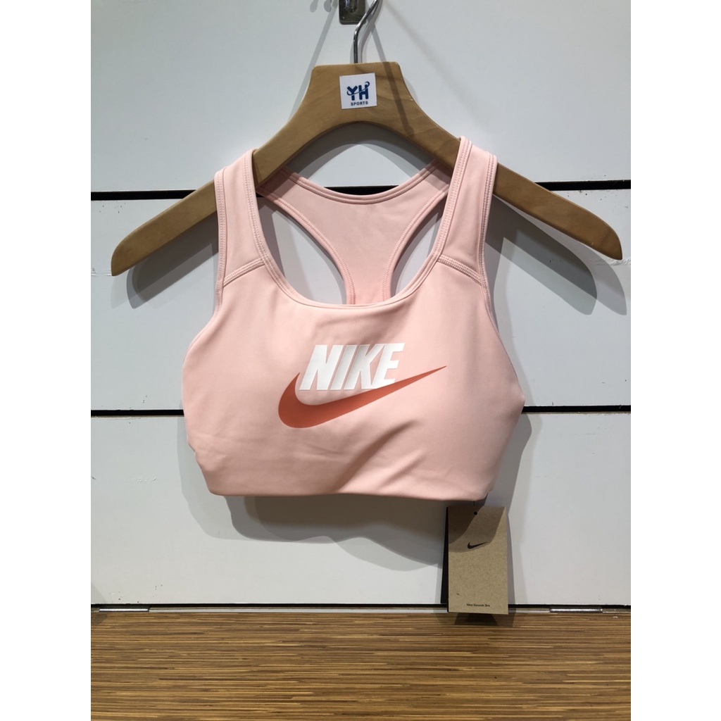 【清大億鴻】Nike Dri-FIT Swoosh 女裝 運動內衣 訓練 中度支撐 可拆襯墊 粉色 DM0580-611
