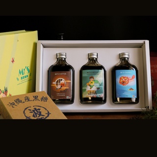 【聖誕新年禮盒】單品莊園、法式可可、沖繩黑糖濃縮咖啡｜3瓶 x 200ml｜臺灣首創｜低咖啡因含量，多喝兩杯不擔心