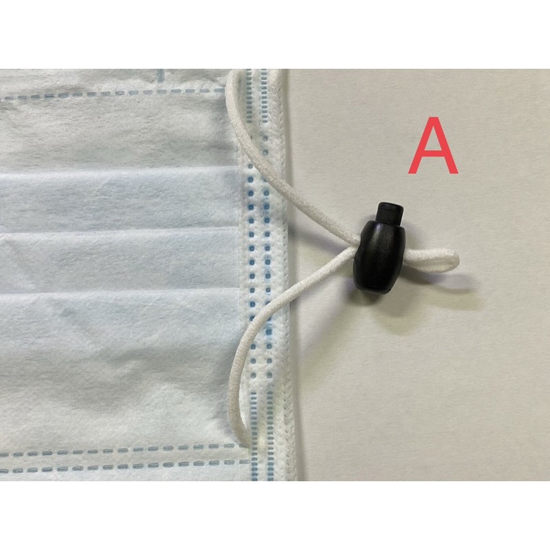 🌹DoraTW口罩用調節扣 現貨供應 非YKK