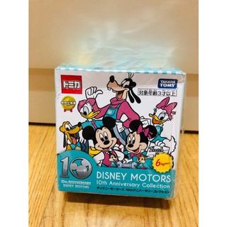 【現貨+】TAKARA TOMY TOMICA 迪士尼小汽車 10週年紀念車 金色 銀色 米奇老爺車 小飛象 小熊維尼