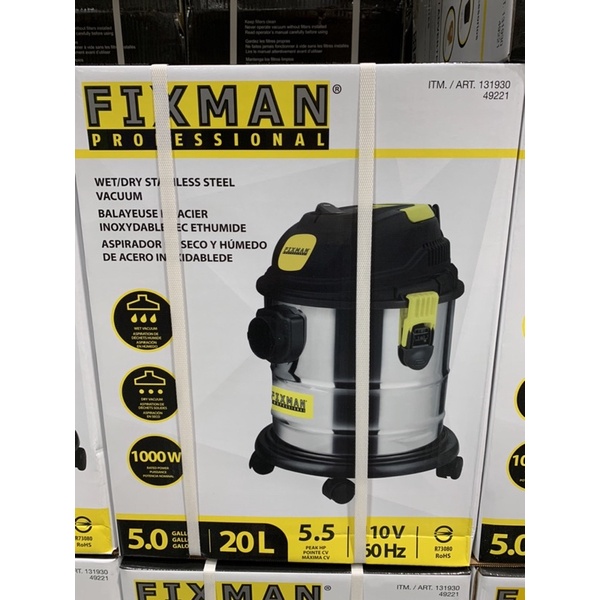 Fixman乾濕兩用吸塵器 附HEPA濾芯 好市多代購
