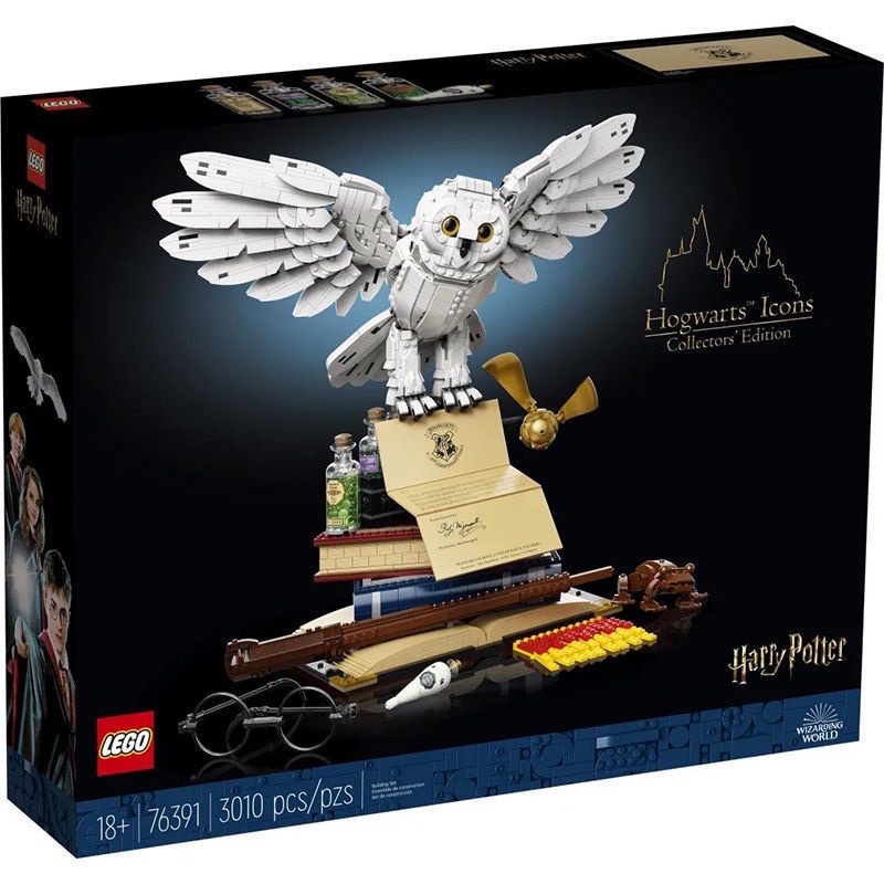 現貨 LEGO 樂高 76391哈利波特  霍格華玆象徵 典藏版 嘿美 哈利波特20週年 3010pcs