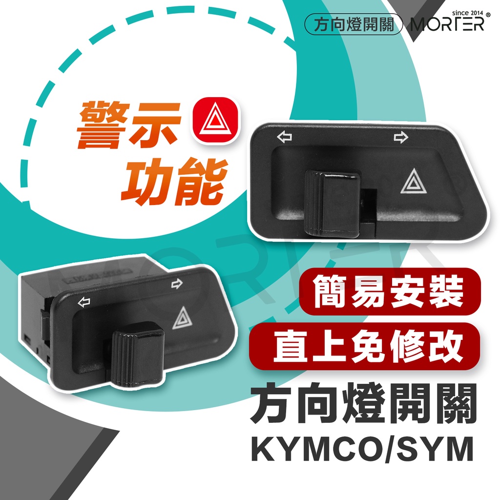 高仿錶 邦禮 船型開關 Kcd 303 線上開關 床頭開關 檯燈開關kcd1 112 翹板開關 船形開關 I Position 優惠推薦 21年10月 蝦皮購物台灣